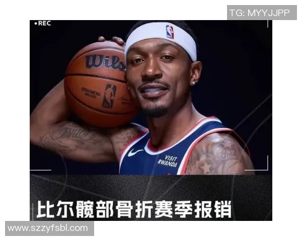 比尔表现低迷！5900万美元合同成负担，快船遭受重创