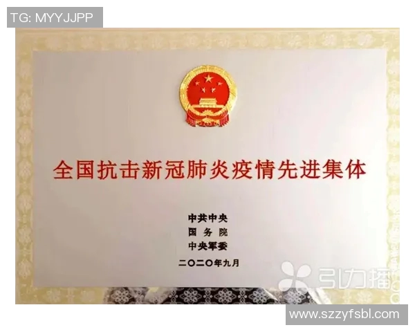 全球疫情动态实时更新 各地防控措施调整与经济复苏进展深度解析